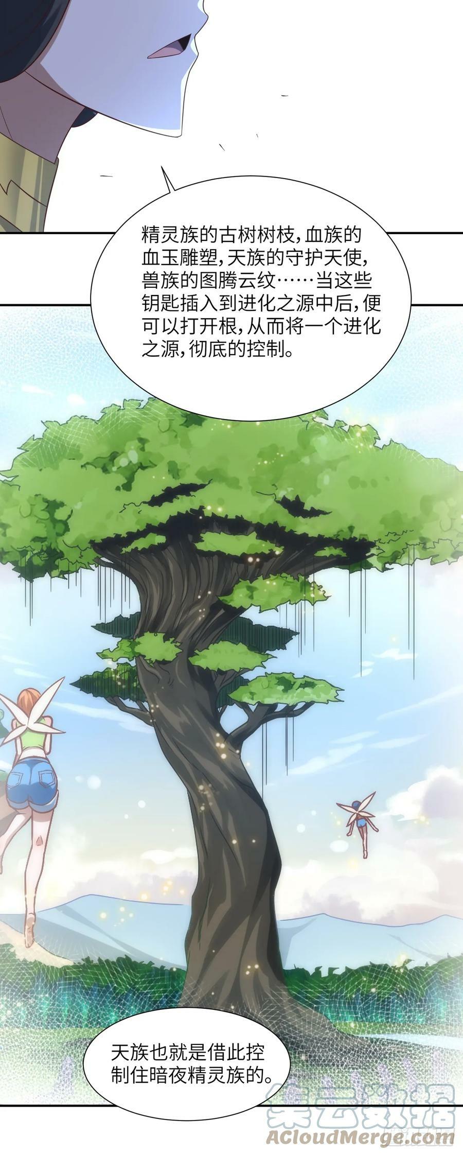 282 可一可二还可三16