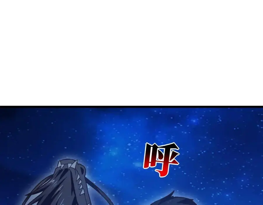 第357话 招数尽出42