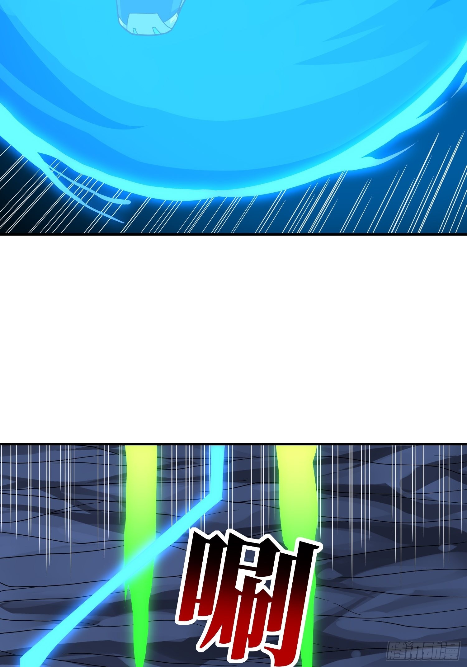 216 恶魔深渊9