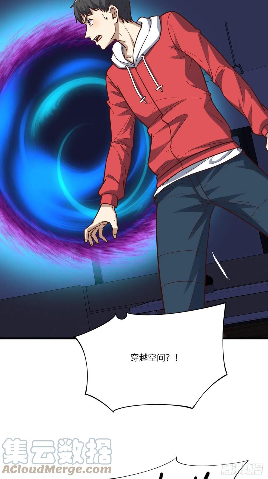153清理门户12