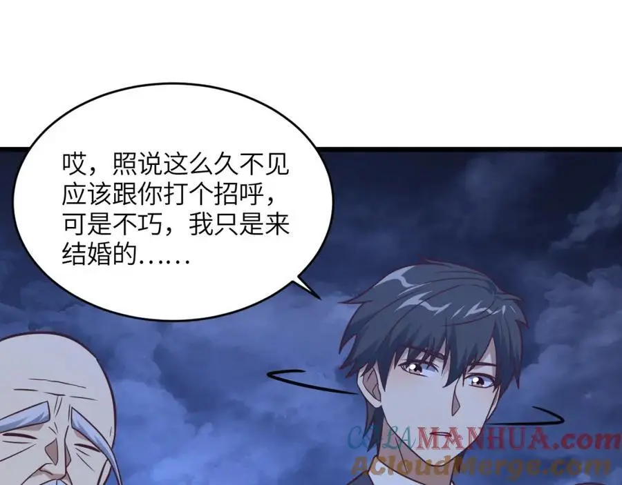 第352话 高能回归92