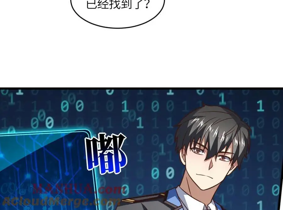 第343话 故地重游52
