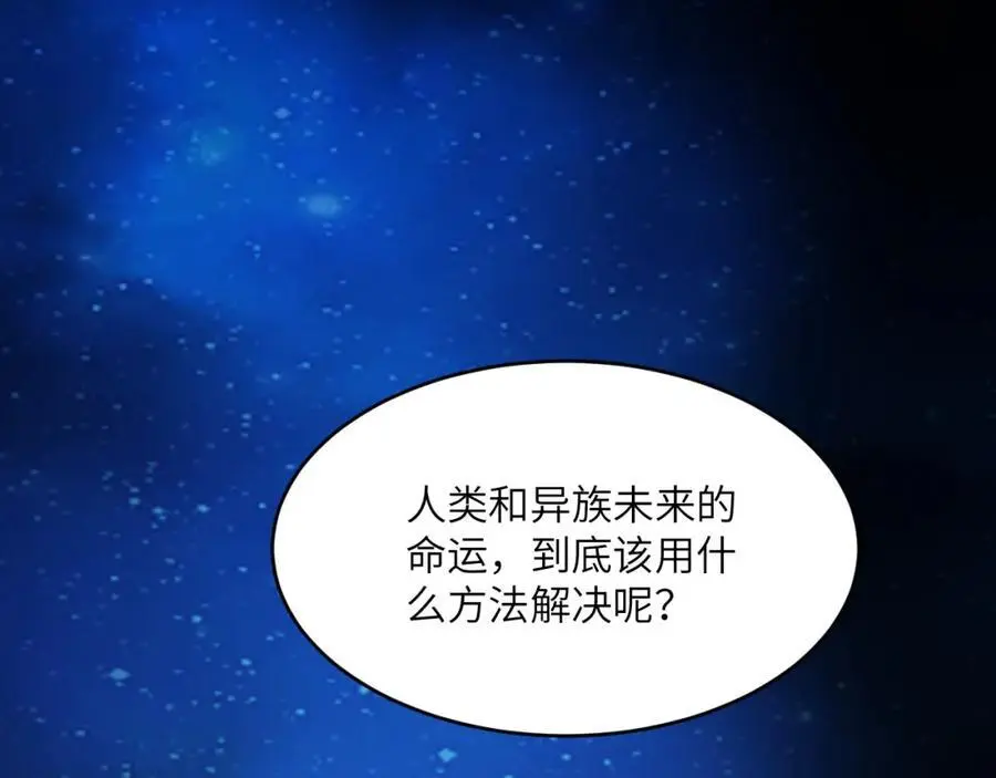 第363话 最后的选择110