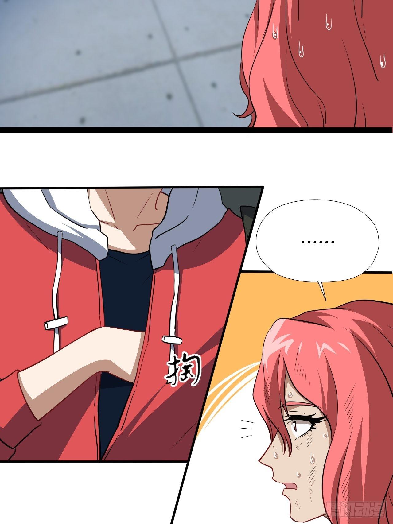 024噩梦倒计时3