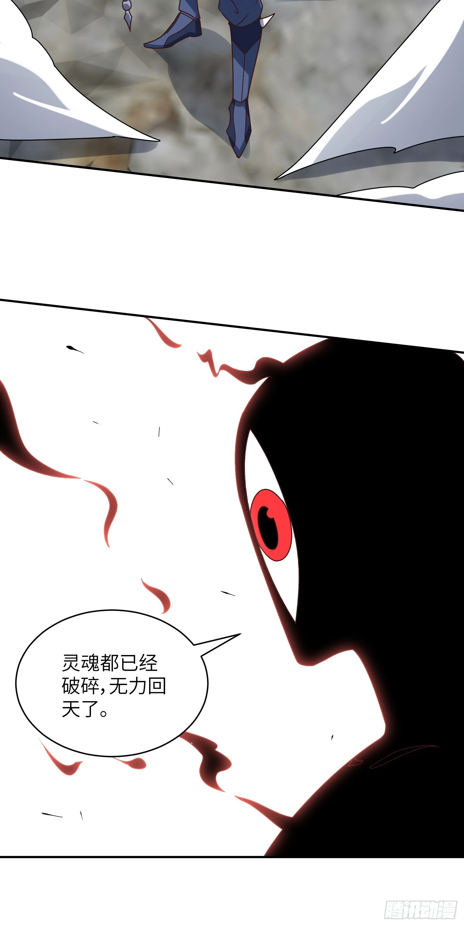 274 至强混战14