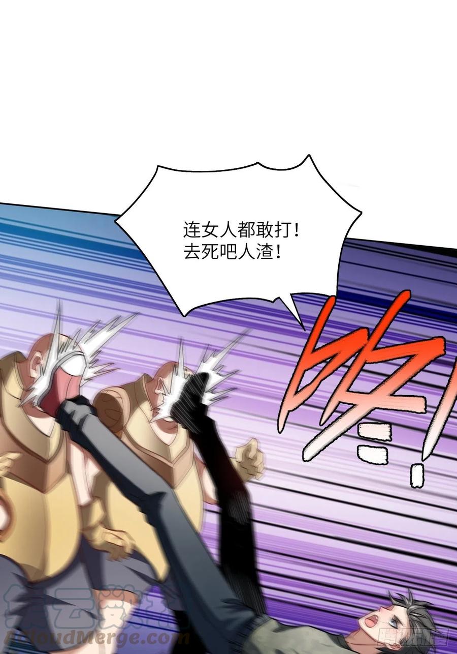 086孕育的变化27