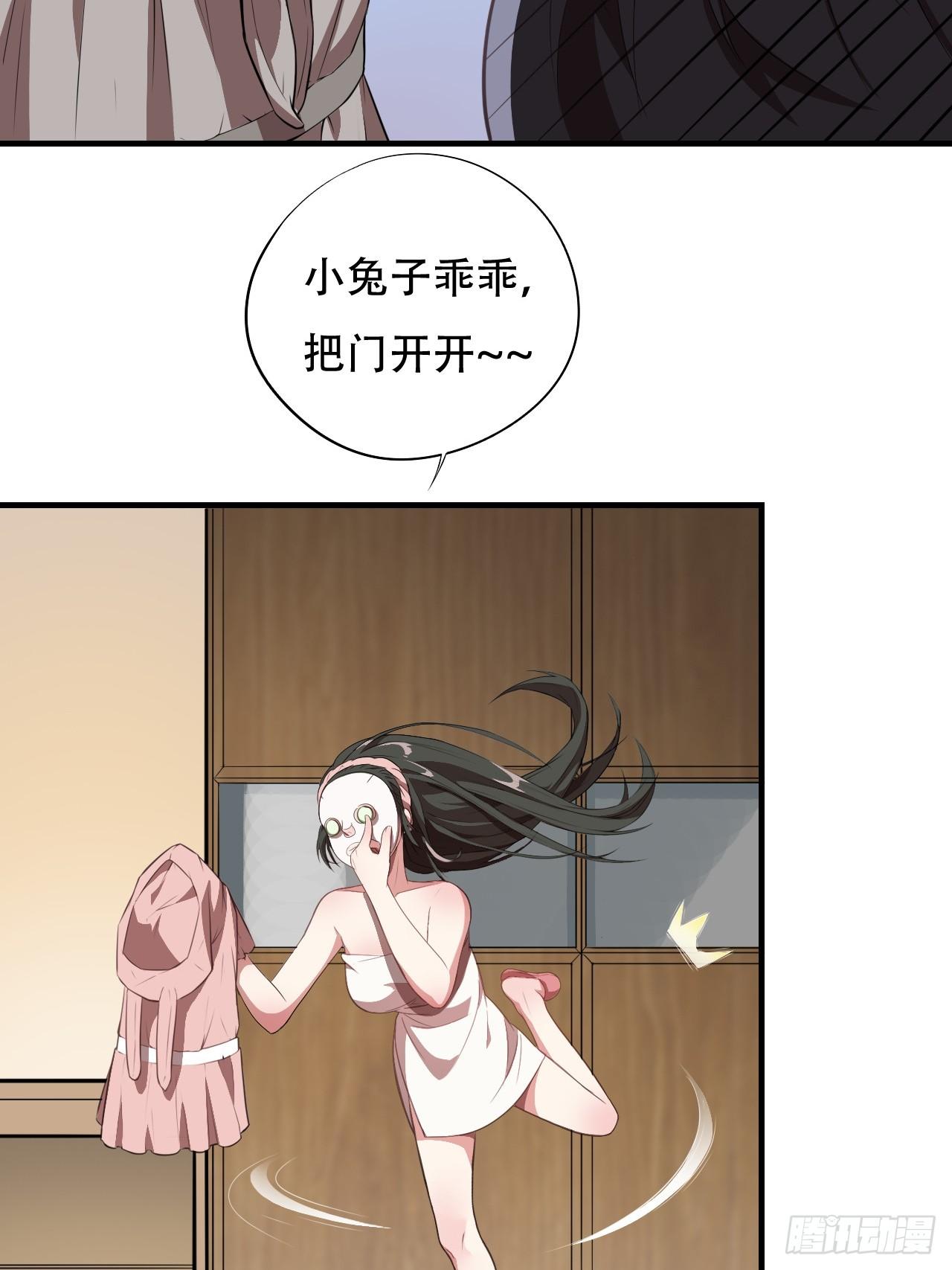 005少女标配？40