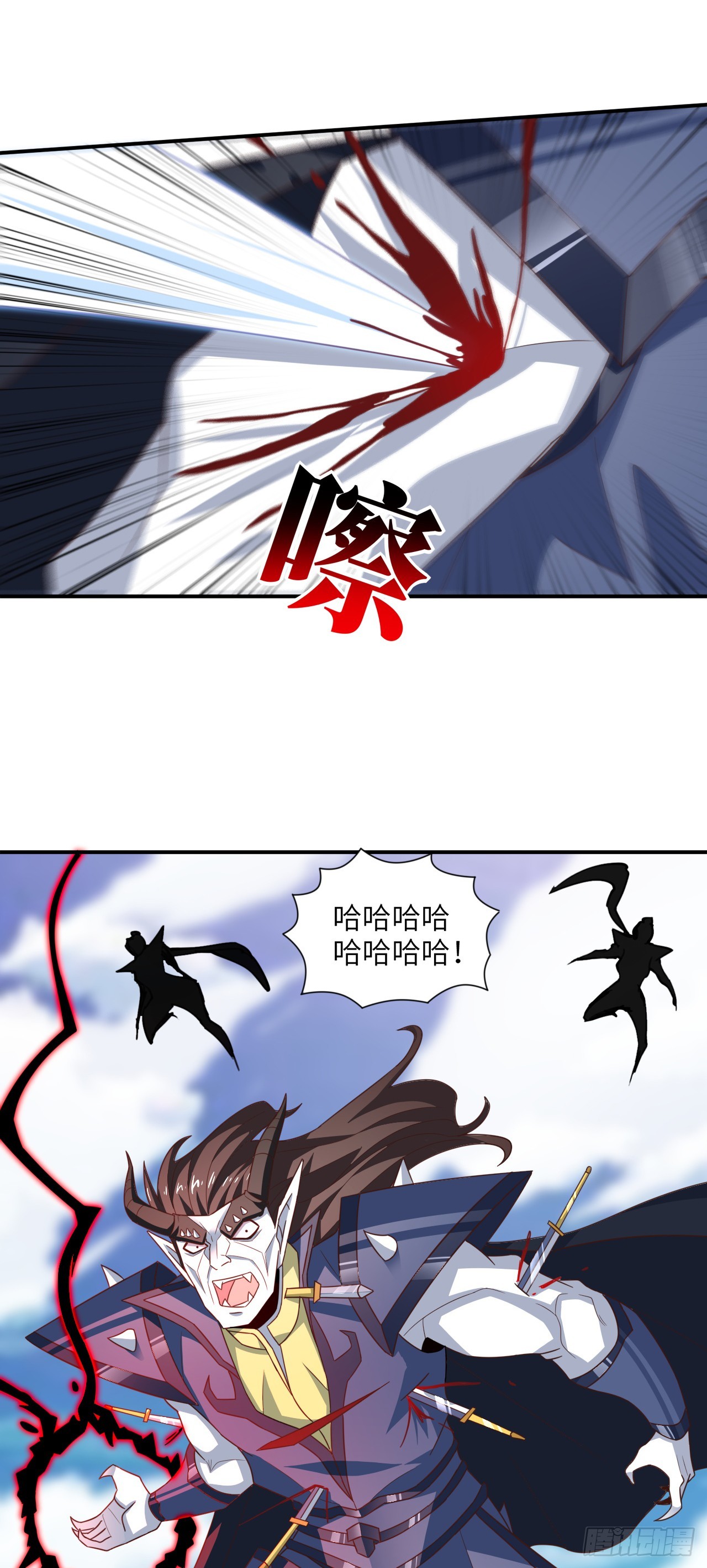 259 生死未卜39