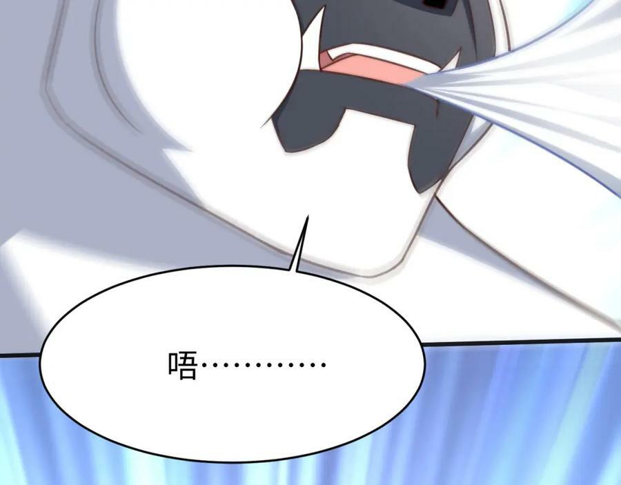 第313话 不防守 只反击109