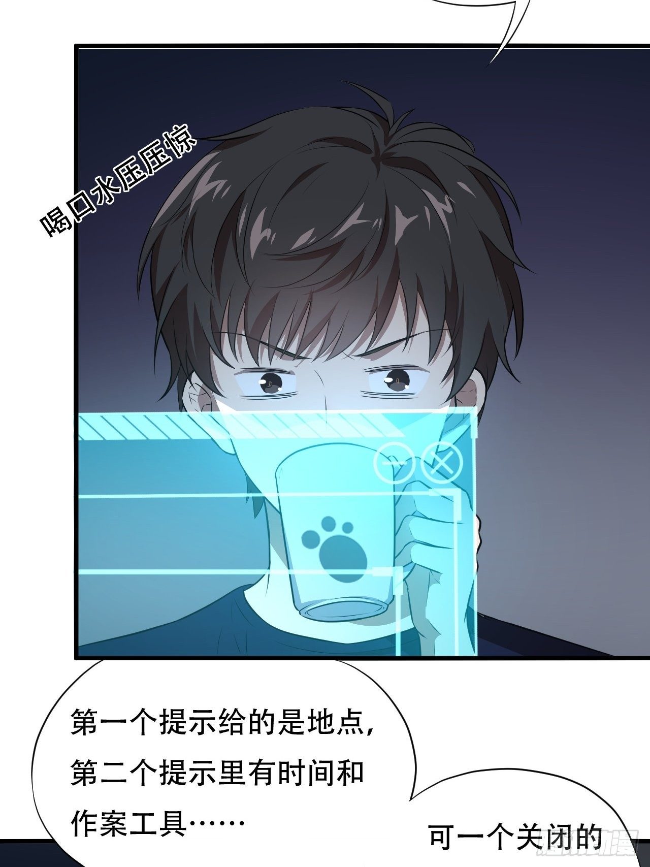 011磁堆32