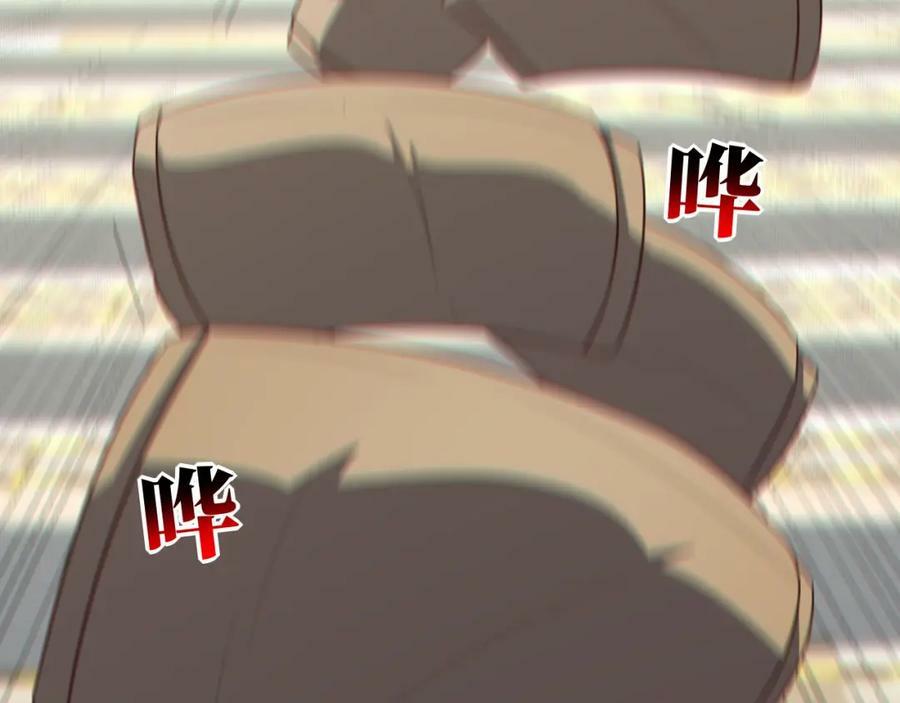 第299话 返回北区129
