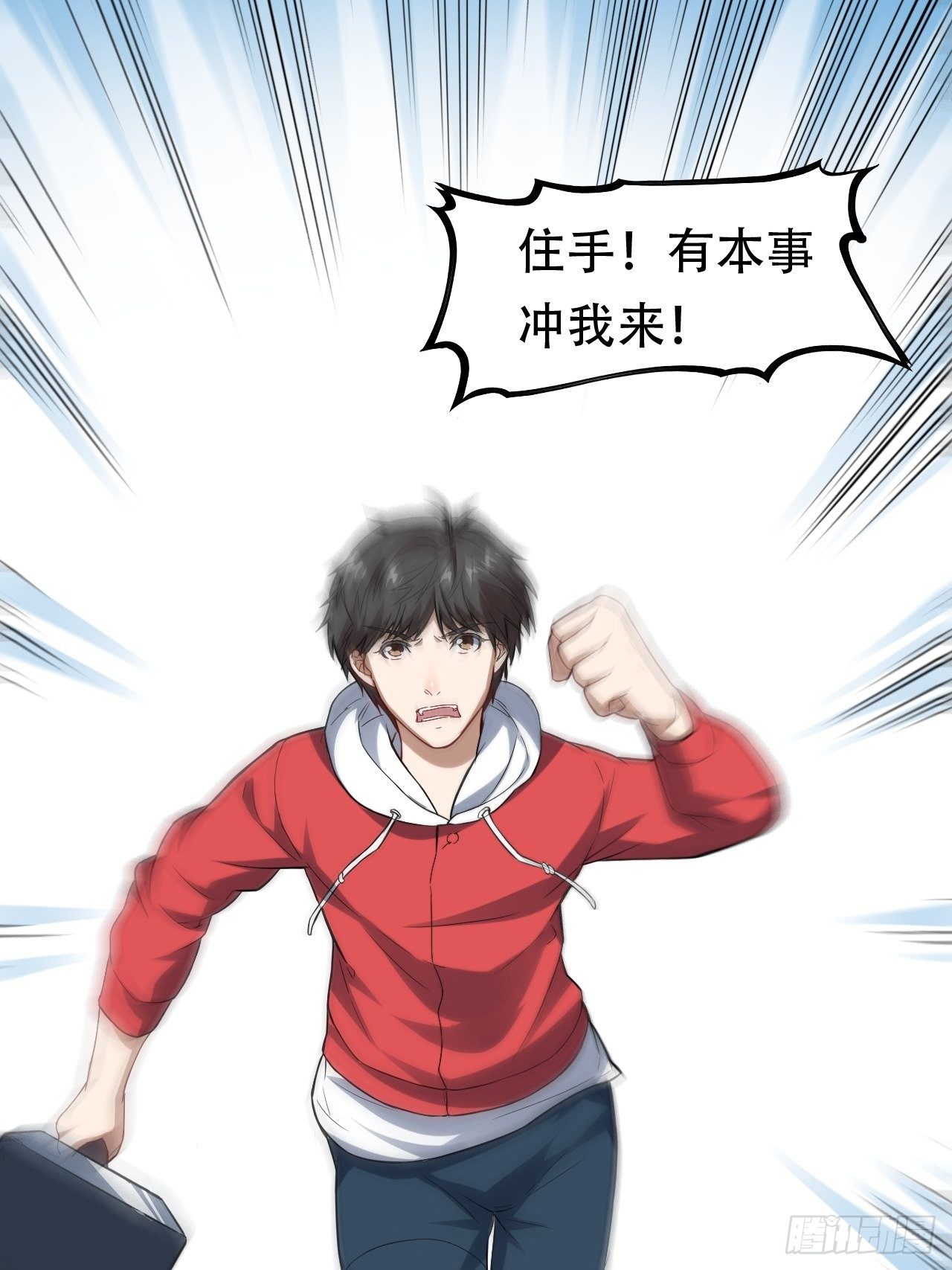 048聚众造反12