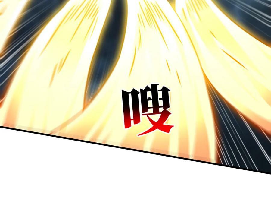 第317话 天神降临113