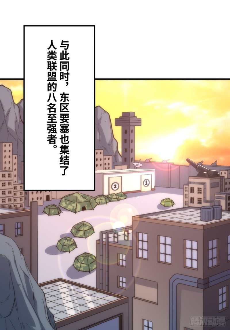 119公主福利24