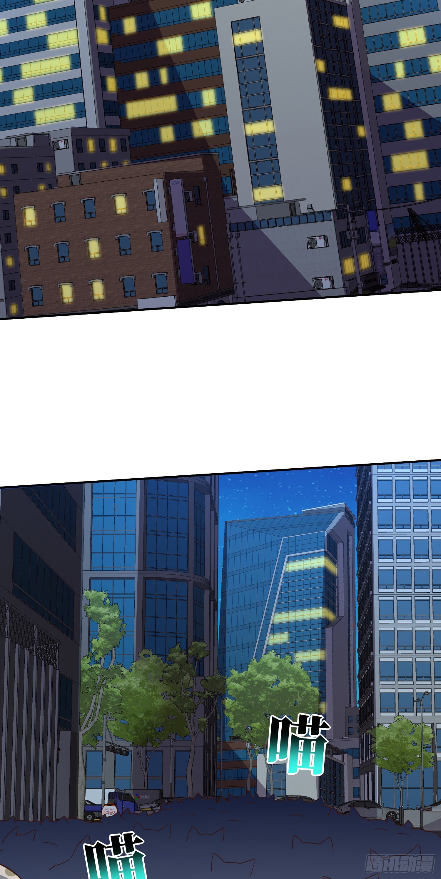 227 破城24