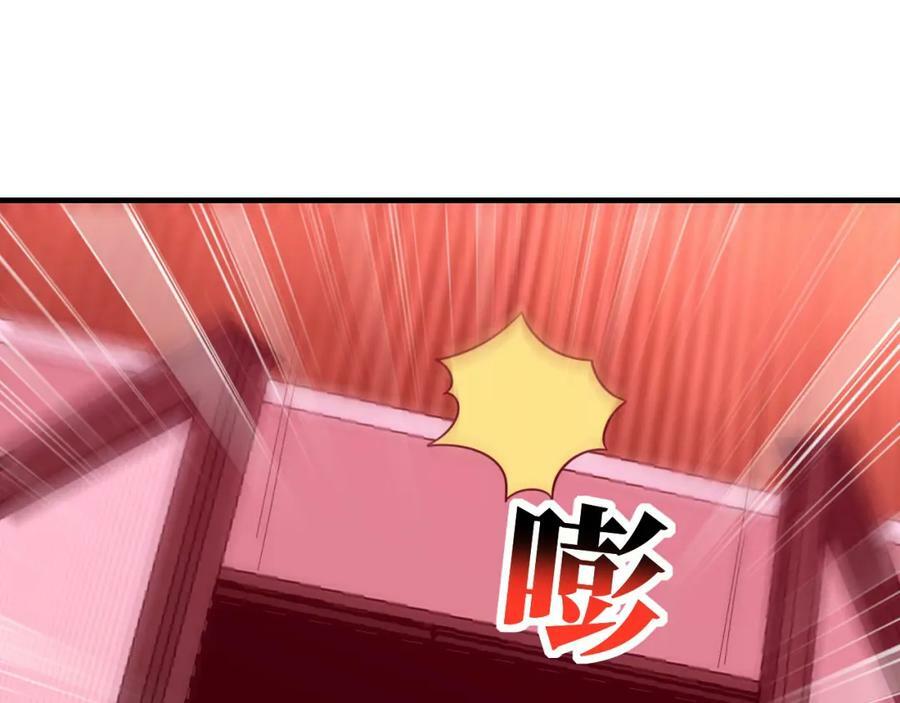 第300话 夺权！122