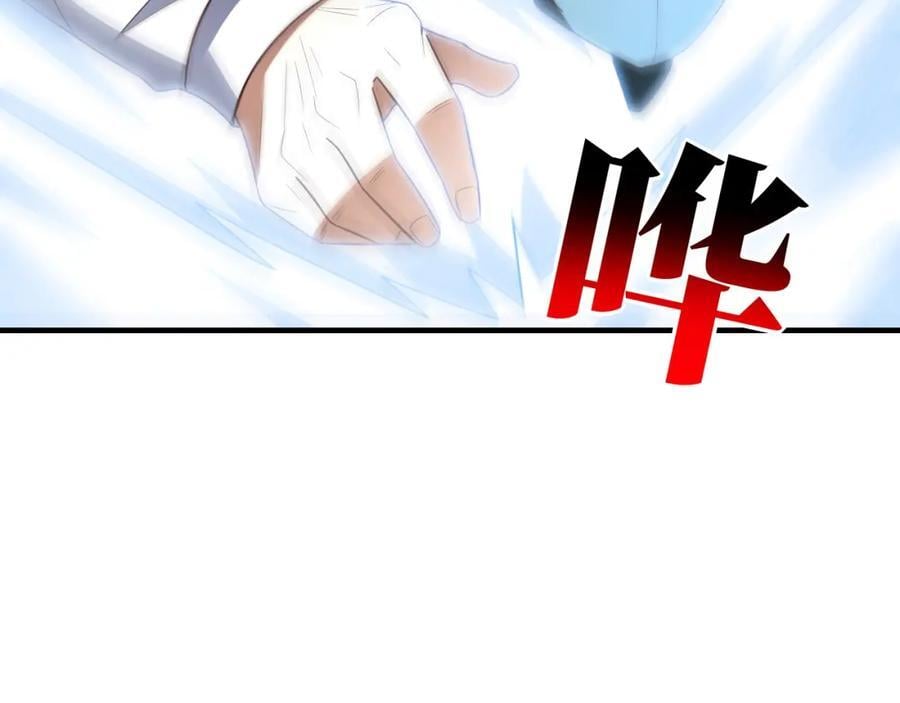 第321话 你们输了！42
