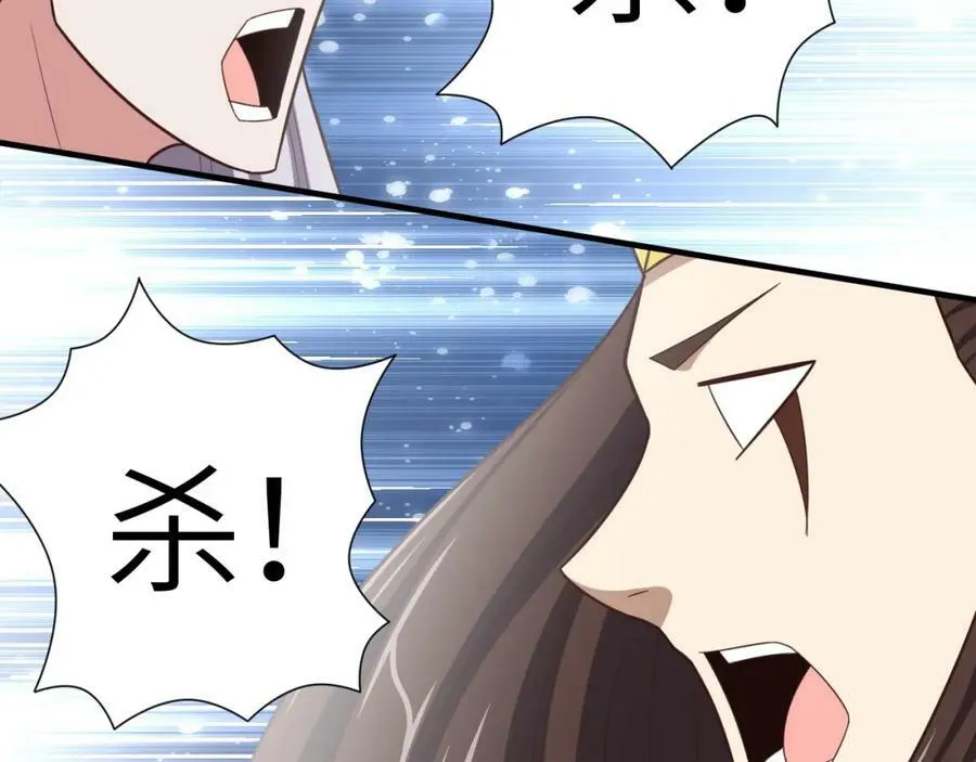 第295话 终极一战 雪妖无面123