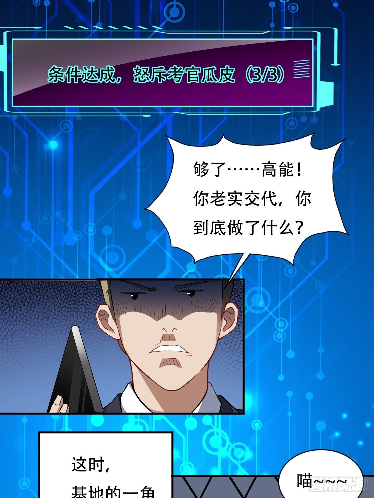 046测试结果12