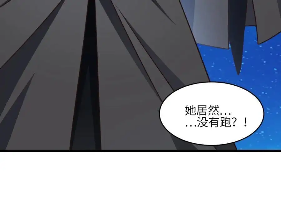 第351话 最后一搏114