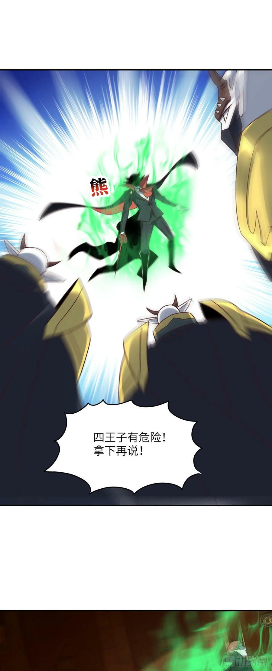 278 高能的第一次37