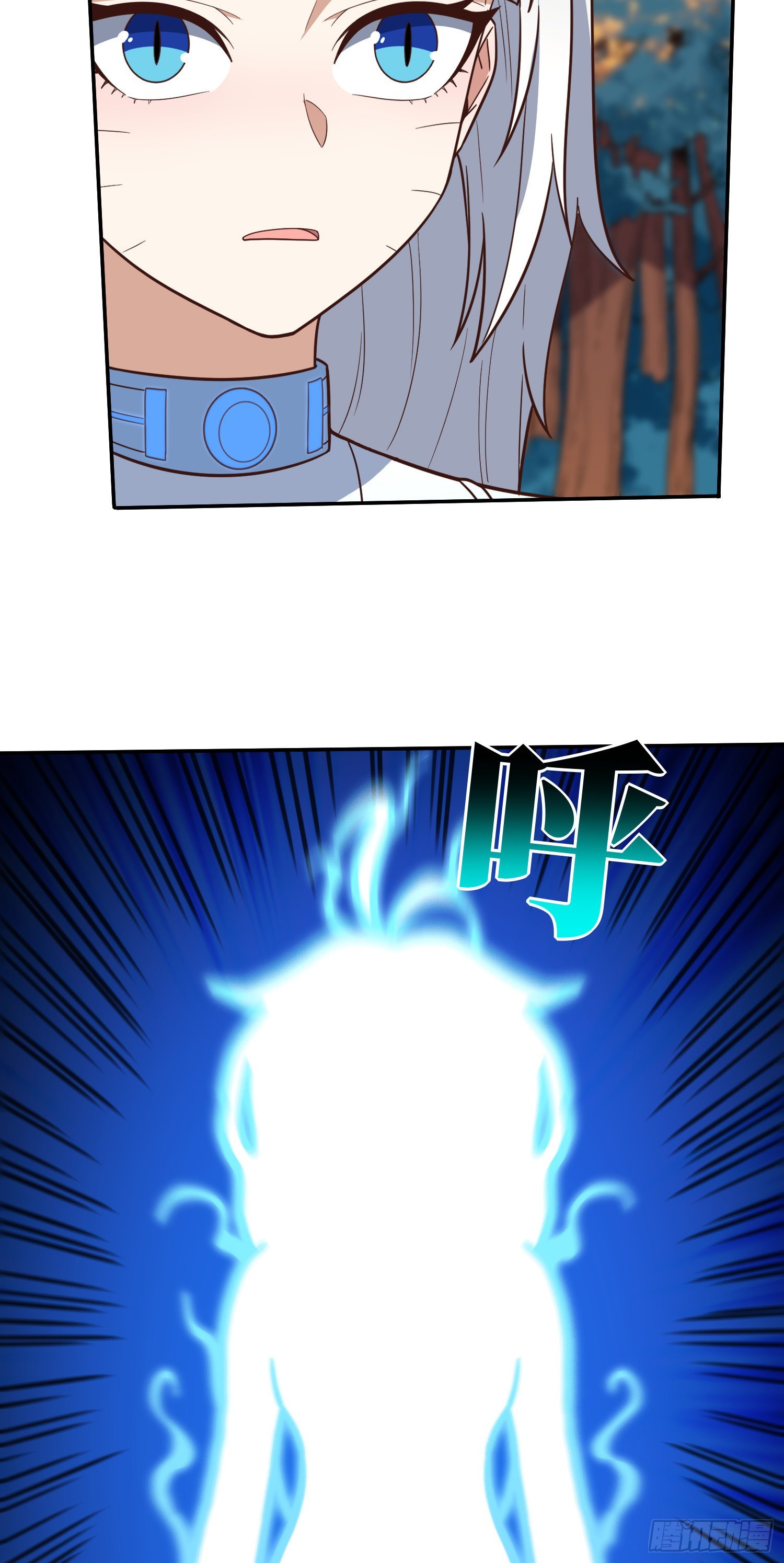 227 破城16