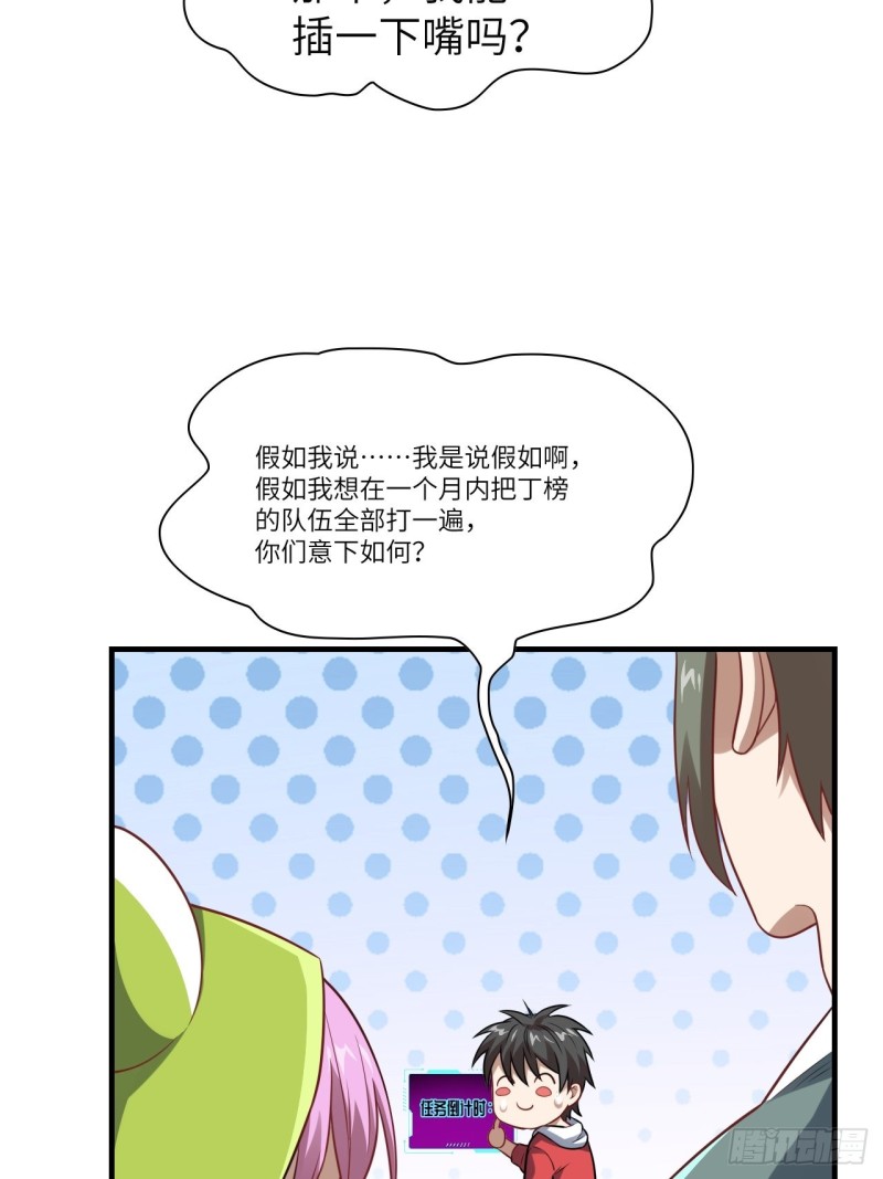 075阴还是你高能阴3