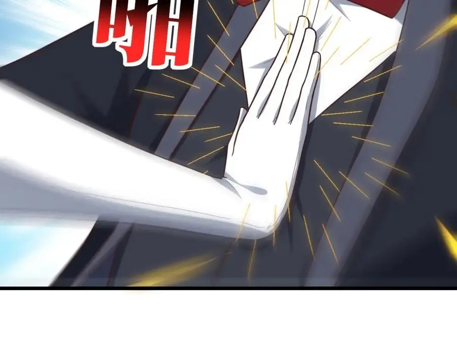 第356话 双龙汇聚70