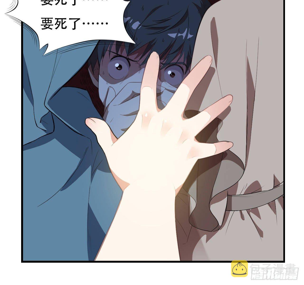 高能来袭预告18