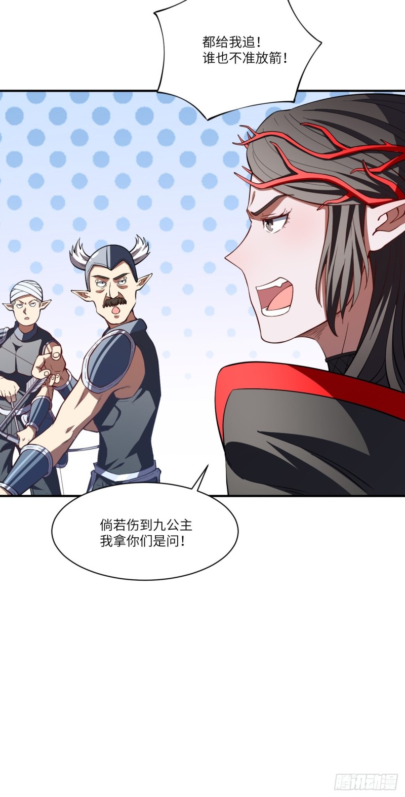 128比头铁，我还没输过谁46