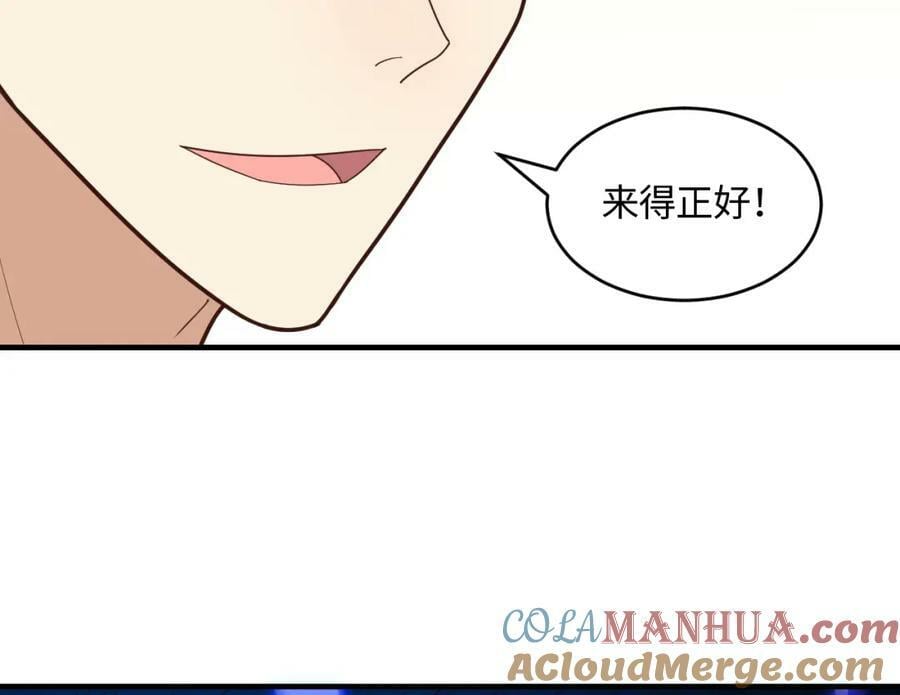 第307话 七进七出132