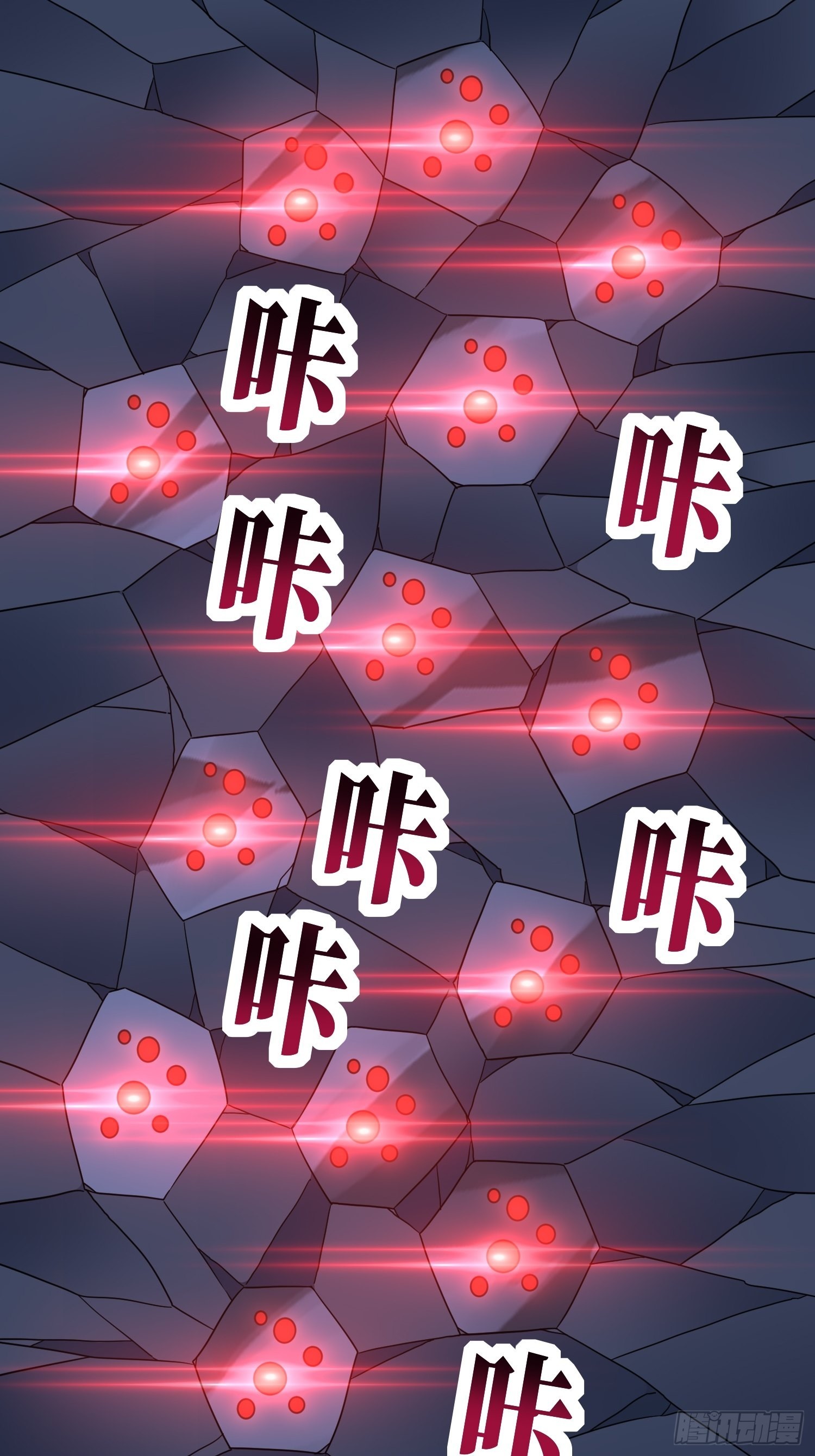 216 恶魔深渊57