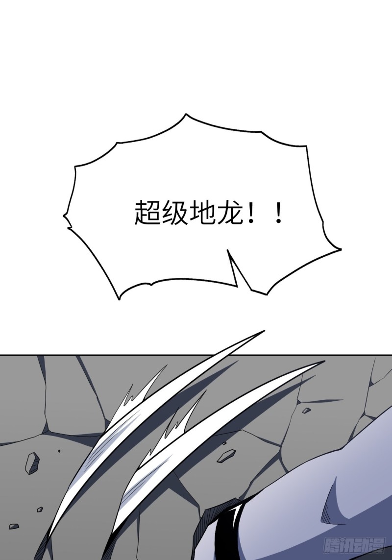 100萝莉外挂到达战场7