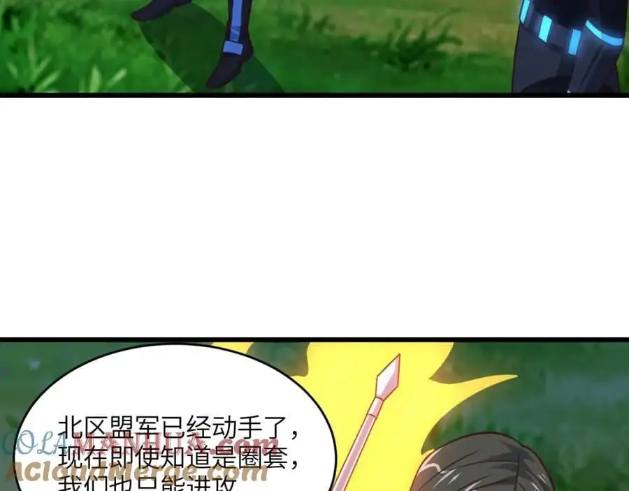 第348话 双面进攻104