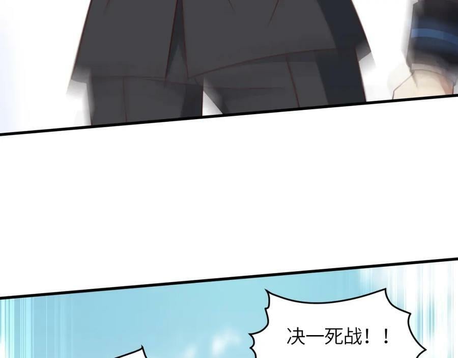 第304话 决一死战69