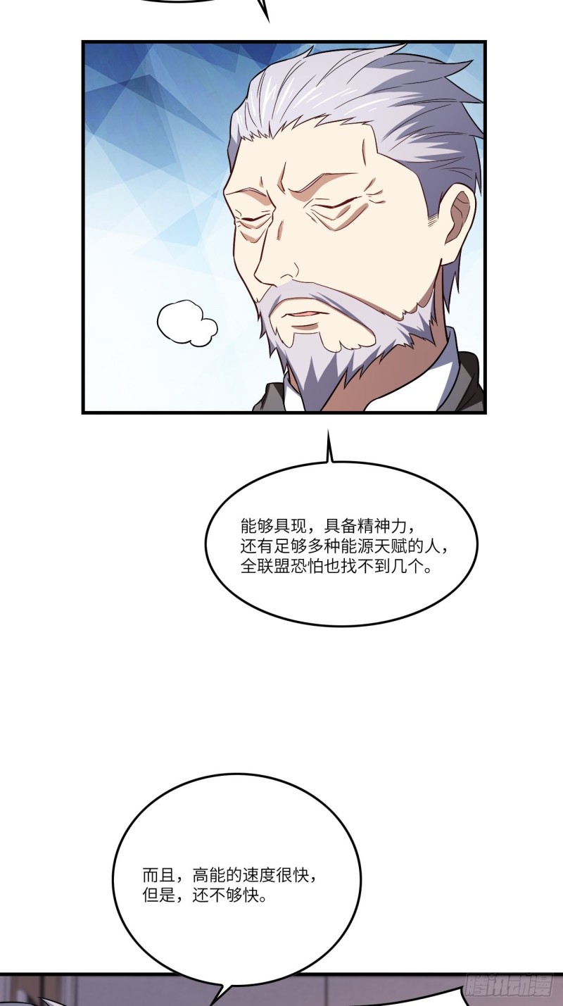 096史诗级的飞跃34