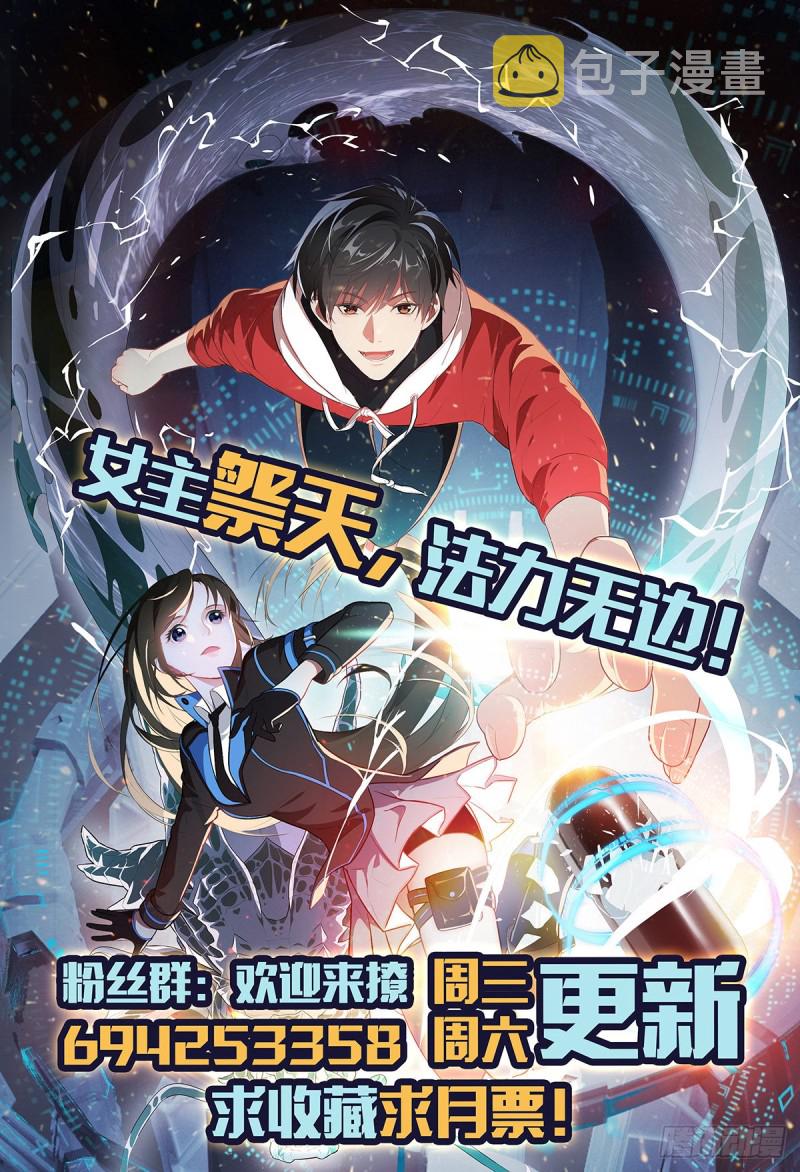 064  成了准驸马50