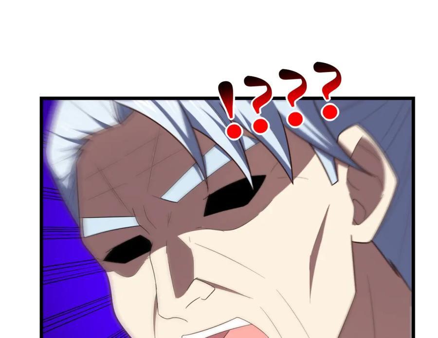 第333话 李天南崩溃46