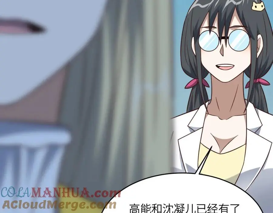 第364话 暗星64