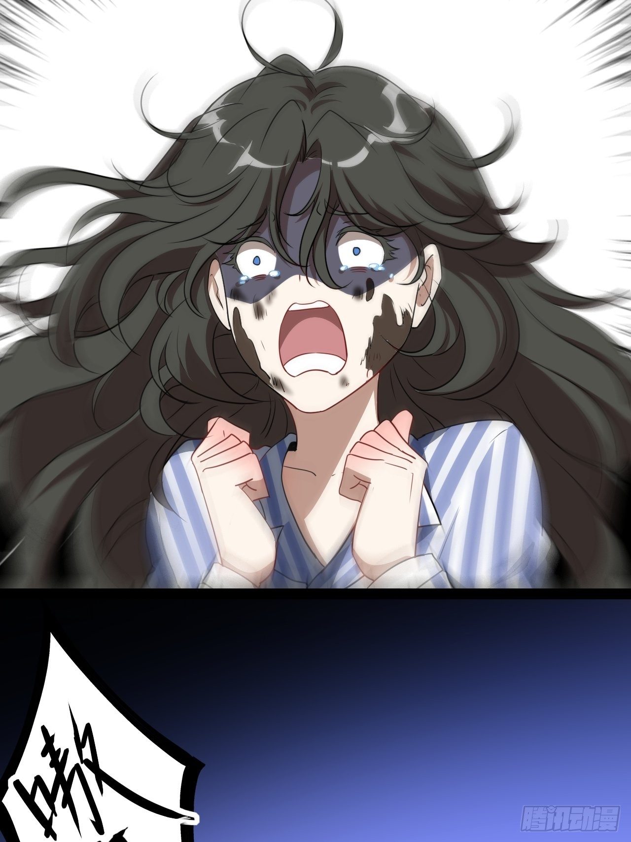 019让你鬼叫13