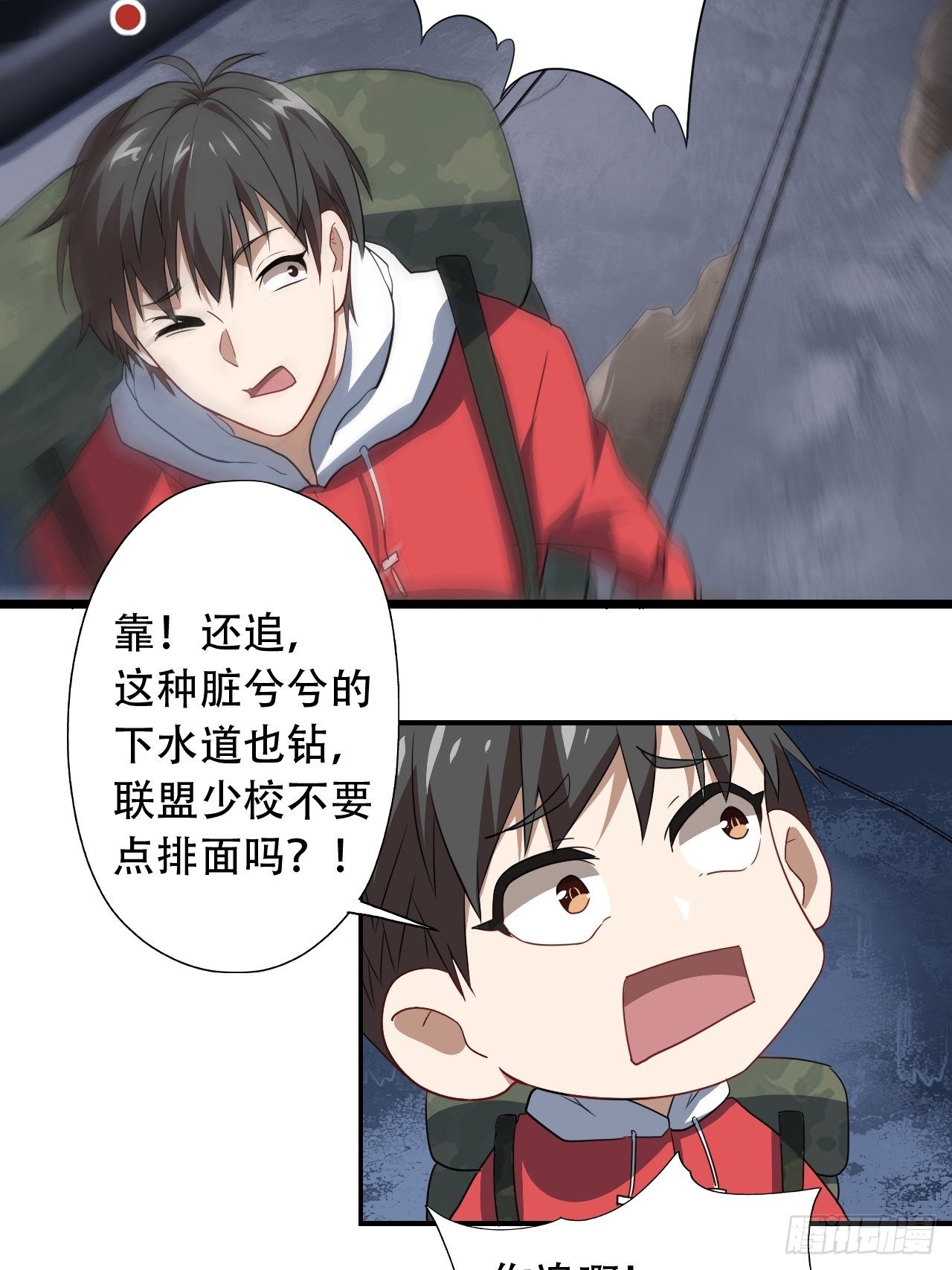 024噩梦倒计时17