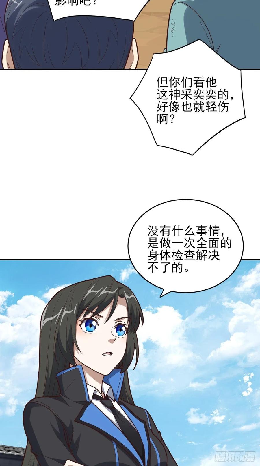 163计划有变！19