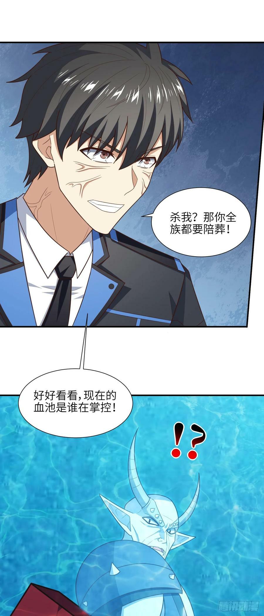 289 九阶11