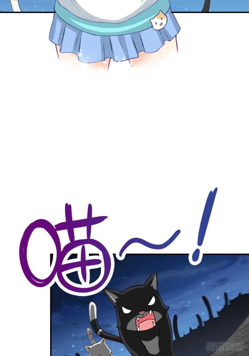 068死神方糖糖4
