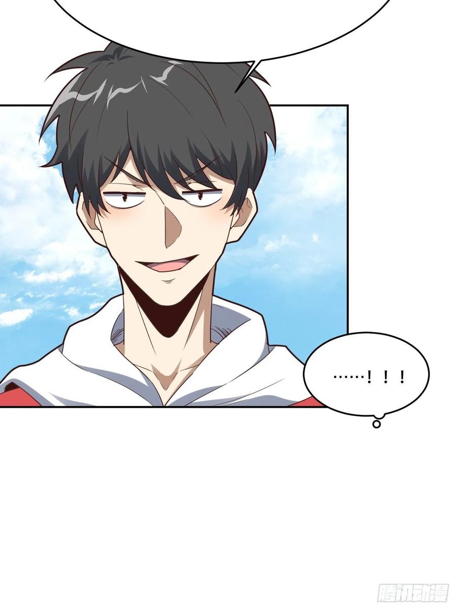 161没有商业还怎么叫互吹？10
