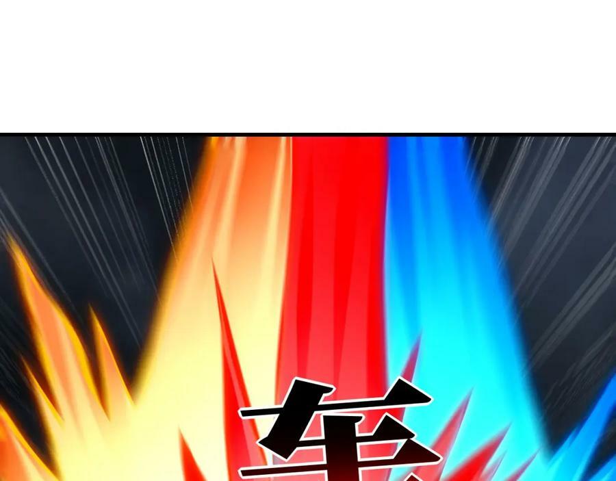 第315话 迎战剑圣122
