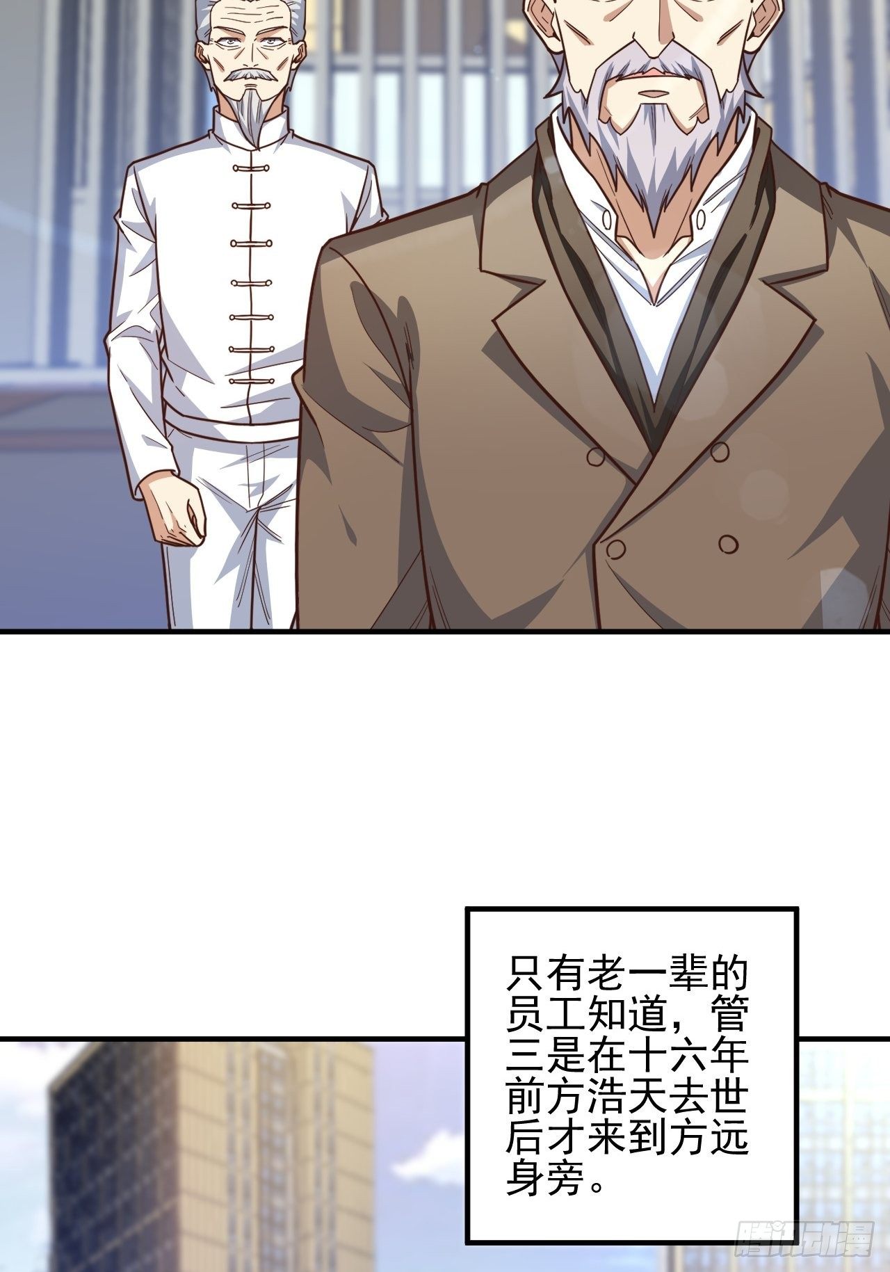 189 前往地下城3