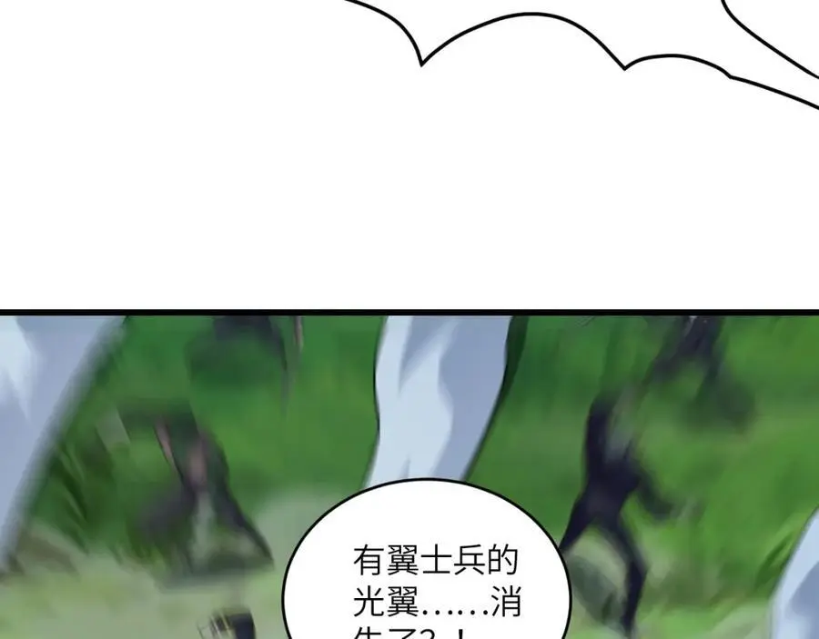 第361话 终极任务15