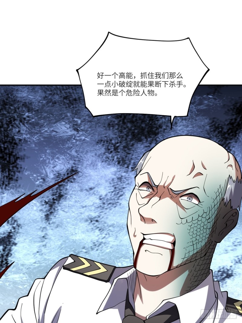 099一定要抓重点44
