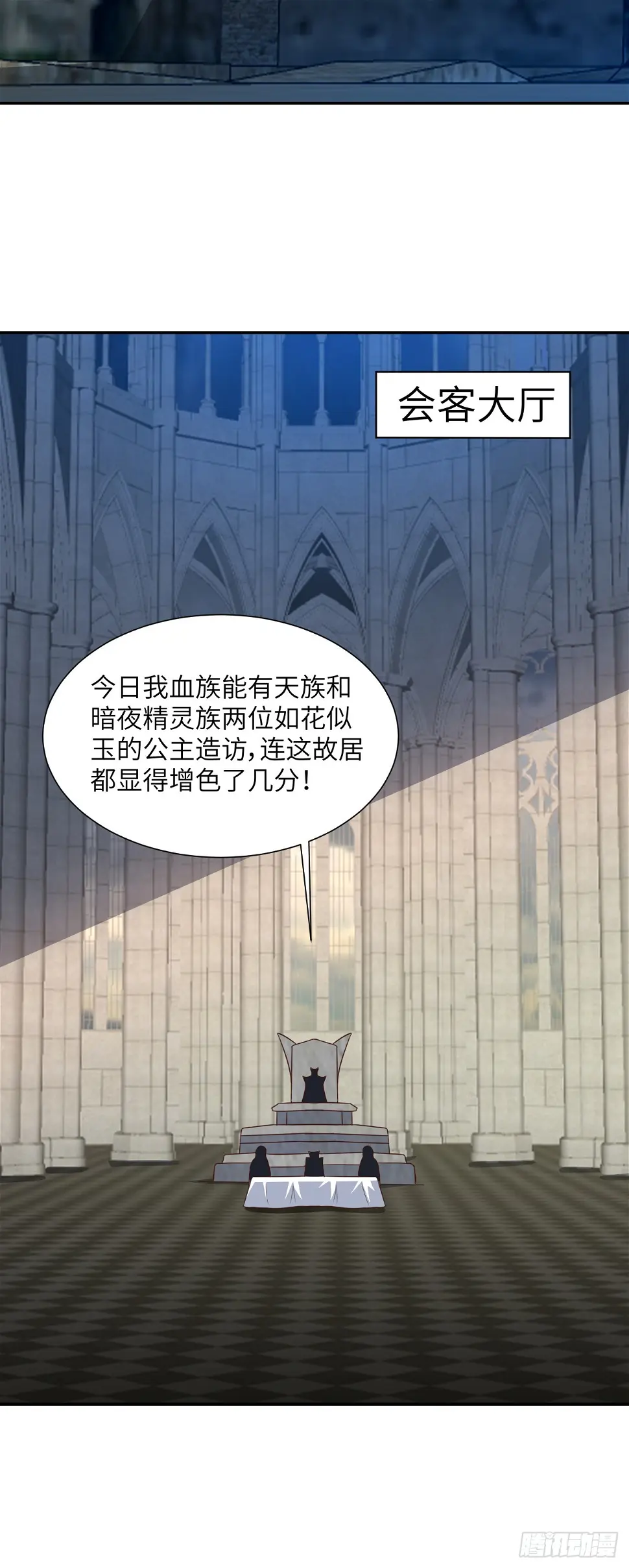 277 是心动的感觉32